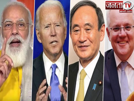 QUAD शिखर सम्मेलन के दौरान उठा LAC तनाव का मुद्दा, खिंची चीन के माथे पर चिंता की लकीर?