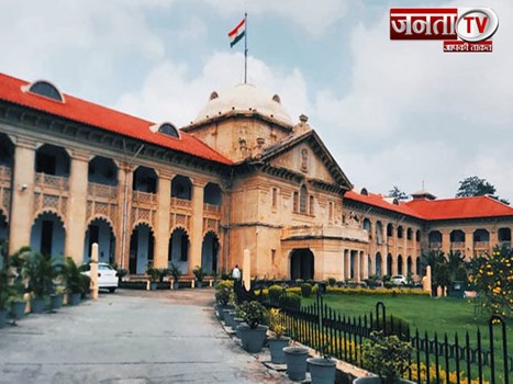 उत्तर प्रदेश में पंचायत चुनावों पर लगी ब्रेक! आरक्षण प्रक्रिया पर इलाहाबाद हाईकोर्ट का बड़ा फैसला