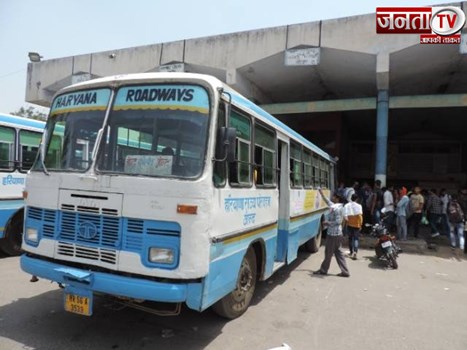 जींद में रोडवेज बसों की कमी होने से यात्री परेशान, इस साल करीब 40 बसें हो जाएगी ऑफ रूट