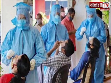 देशभर में कोरोना का कहर जारी, महाराष्ट्र में बीते 7 दिन में कोविड पॉजिटिव हुए एक लाख लोग