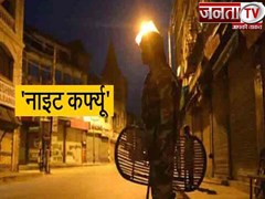 गुजरात में लौटा नाइट कर्फ्यू  तो महाराष्ट्र में फिर लगा लॉकडाउन, पंजाब में भी कोविड गाइडलाइन जारी