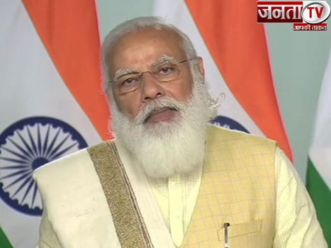 Covid19: PM मोदी की आज मुख्यमंत्रियों के साथ बैठक, नई पाबंदियों पर आ सकता है बड़ा फैसला