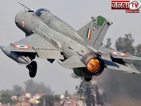 वायुसेना का मिग-21 विमान दुर्घटनाग्रस्त, हादसे में ग्रुप कैप्टन की मौत