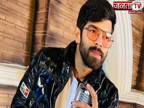 मशहूर हरियाणवी गायक मासूम शर्मा को जान से मारने की मिली धमकी