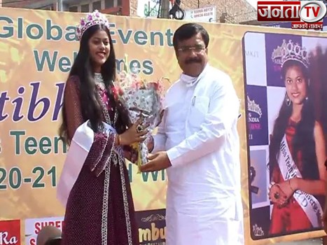 हरियाणा की प्रतिभा ने छोटी उम्र में किया बड़ा कमाल, बनी मिस टीन इंडिया यूनिवर्स 2020-21