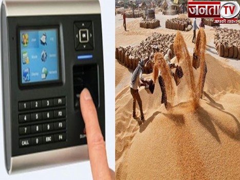 अब किसानों तक सीधे पहुंचेगा MSP का पूरा फायदा, कई राज्यों ने शुरू की बायोमैट्रिक पहचान