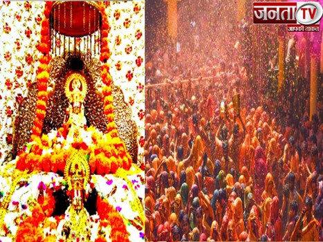 इस साल रामजन्मभूमि मंदिर में पहली बार होगा होली का उत्सव, उड़ेगा गुलाल, रामलला देंगे आशीर्वाद