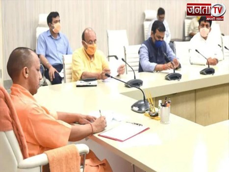यूपी सरकार का बड़ा फैसला, कक्षा 8 तक के सभी स्कूल रहेंगे 24 से 31 मार्च तक बंद