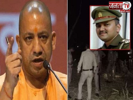 आगरा: CM योगी ने शहीद दरोगा प्रशांत कुमार के परिवार को 50 लाख रुपए की आर्थिक सहायता का किया ऐलान