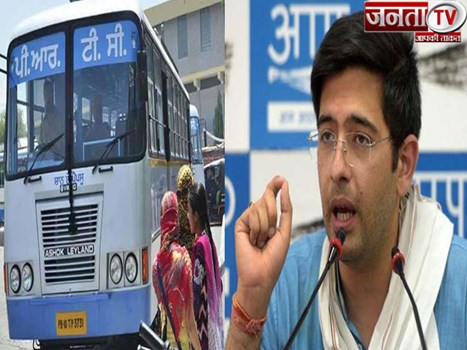 मुफ्त बस यात्रा के मामले में CM अमरिंदर सिंह ने की केजरीवाल सरकार की नकल : राघव चड्ढा 