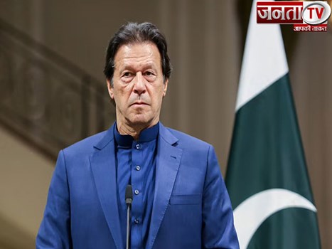 पाकिस्तान के PM इमरान खान का बड़ा फैसला, कहा- मौजूदा हालात में भारत के साथ कोई कारोबार नहीं 