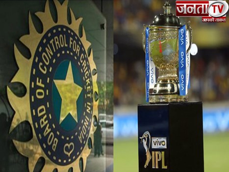 कोविड-19 मामले बढ़ने के बावजूद BCCI को भरोसा, मुंबई में ही करेगा IPL मैचों की मेजबानी
