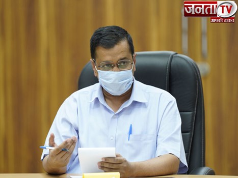केजरीवाल ने PM को लिखा पत्र, नए वैक्सीनेशन सेंटर और टीकाकरण के लिए नियमों में छूट देने का किया आग्रह