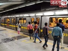 नाइट कर्फ्यू:दिल्ली मेट्रो में अब रात 10 बजे के बाद सभी लोग नहीं कर पाएंगे सफर,DMRC ने लिया ये फैसला