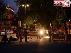 दिल्ली के बाद अब नोएडा, गाजियाबाद और गौतमबुद्ध नगर में लगा नाइट कर्फ्यू लागू,यहां जानें नई गाइडलाइंस