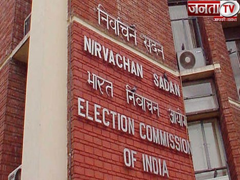 कोविड-19 दिशा-निर्देशों का पालन किया जाए अन्यथा रैलियों पर लगाया जा सकता है प्रतिबंध : चुनाव आयोग