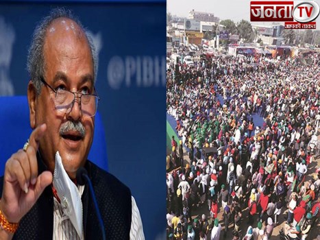 कृषि कानूनों के विरोध में किसानों ने KMP एक्सप्रेस-वे पर लगाया जाम, सरकार ने की बातचीत की पेशकश