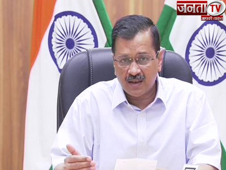 कोरोना के चलते दिल्ली में हालात बेहद गंभीर, CM केजरीवाल बोले- हम लॉकडाउन नहीं लगाना चाहते, पर...