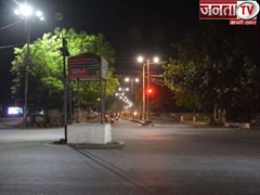 कोरोना के चलते हरियाणा में बढ़ी सख्ती, रात नौ से सुबह पांच बजे तक प्रदेश में रात्रि कर्फ्यू लागू