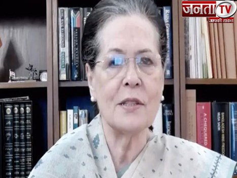 सोनिया गांधी ने PM मोदी को लिखा पत्र,कहा- उम्र नहीं, जरूरत के मुताबिक हो टीकाकरण