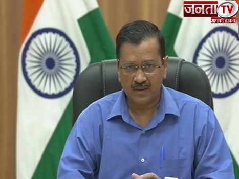 CM केजरीवाल ने केंद्र सरकार से की अपील,कहा-हर हाल में कैंसिल हो 10वीं और 12वीं की बोर्ड परीक्षाएं