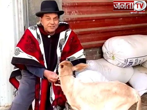 कोरोना के बढ़ते मामलों से उदास रहते हैं धर्मेंद्र, सामने आया ये वीडियो