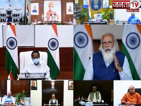 कोरोना के बढ़ते मामलों के बीच PM मोदी ने राज्यपालों संग की बैठक, टीकाकरण को लेकर कही ये बात