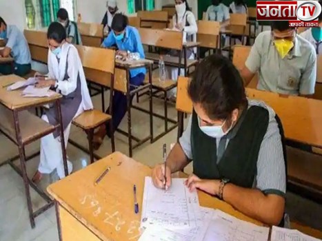 बढ़ते कोरोना मामलों के बीच हिमाचल सरकार ने 10वीं-12वीं की बोर्ड परीक्षा और स्नातक एग्जाम किए स्थगित 
