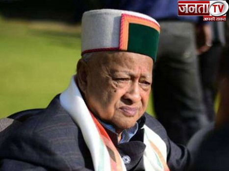 हिमाचल प्रदेश के पूर्व मुख्यमंत्री वीरभद्र सिंह की तबीयत में सुधार, जल्द मिलेगी अस्पताल से छुट्टी