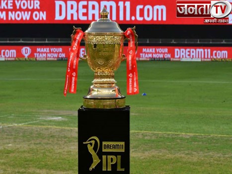 भारत में बढ़ते कोरोना संकट के बीच IPL छोड़ने लगे खिलाड़ी, BCCI ने कहा- जारी रहेगा खेल