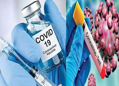 Corona Vaccine Registration: आज से वैक्सीनेशन के लिए ऑनलाइन रजिस्ट्रेशन, जानें पूरा प्रोसेस 