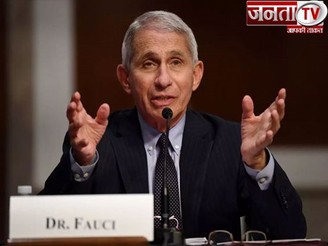 भारत में तेजी से बढ़ते कोरोना संक्रमण को रोकने के लिए लॉकडाउन कारगर उपाय, US एक्सपर्ट फाउची ने दी राय