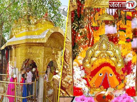 हिमाचल प्रदेश:अब चिंतपूर्णी मंदिर में मास्क और ऑक्सीमीटर दान कर सकेंगे श्रद्धालु,पढ़ें पूरी खबर