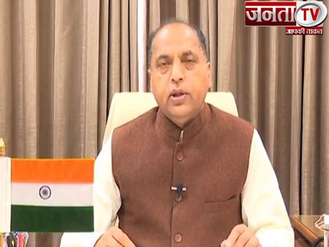 Coronaके कारण माता-पिता खो चुके अनाथ बच्चों की उचित देखभाल और सुरक्षा सुनिश्चित कर रही हिमाचल सरकार