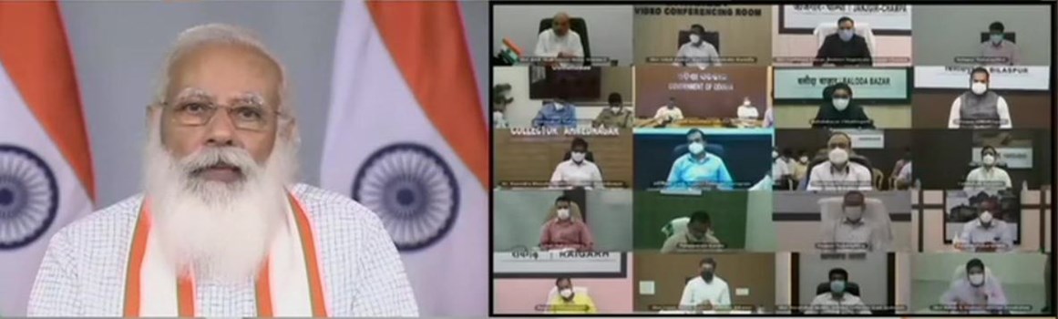 कोरोना महामारी के बीच पीएम मोदी ने जिलाधिकारियों के साथ दूसरी बार की बैठक
