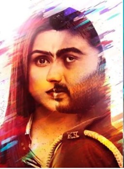  Sandeep Aur Pinky Faraar का आज से डिजिटल प्रीमियर!