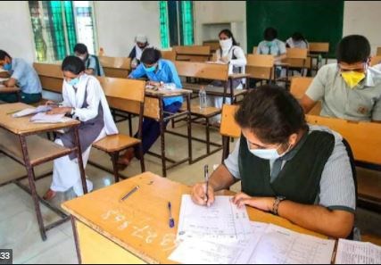 CBSE12वीं की परीक्षा को लेकर केंद्र ने राज्यों से दो दिन में मांगे लिखित सुझाव, 30 मई को अंतिम फैसला