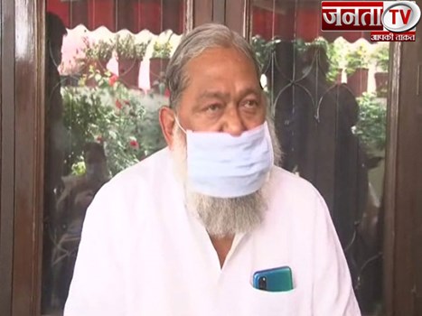 लॉकडाउन लेकर अनिल विज का बड़ा बयान, बोले- कोरोना संक्रमण दर 5% से कम होने तक नहीं दी जाएगी कोई छूट