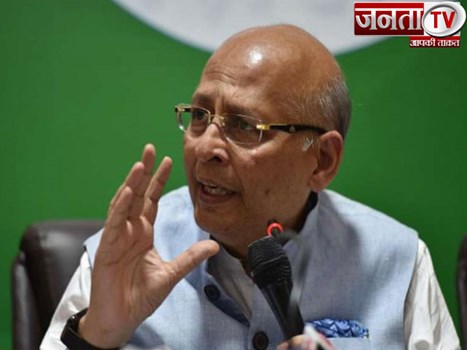 सोशल मीडिया संबंधी नए नियम दिखाते हैं मोदी सरकार का 'उत्तर कोरियाई रवैया' : कांग्रेस 