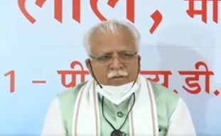 गरीब परिवारों के लिए मुफ्त राशन और पंचकुला को कई सौगाते समेत जानिए CM मनोहर लाल की PC की बड़ी बाते 