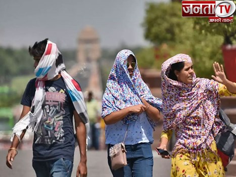 दिल्ली में गर्मी का प्रकोप बरकरार, अधिकतम तापमान 41 डिग्री सेल्सियस रहने का अनुमान