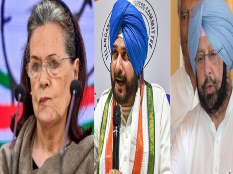 पंजाब: कांग्रेस की समिति ने सोनिया गांधी को सौंपी रिपोर्ट, जल्द तय होगा सुलह का फार्मूला