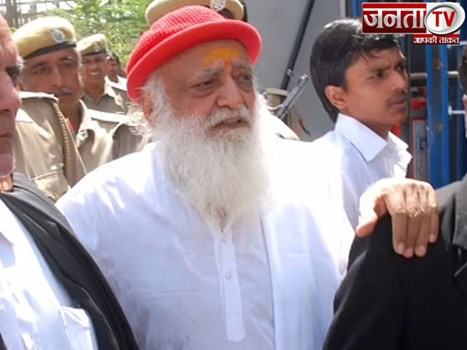 आसाराम की जमानत याचिका के विरोध में दुष्कर्म पीड़िता के पिता ने किया SC का रुख, कहा- ये बाहर आया तो..