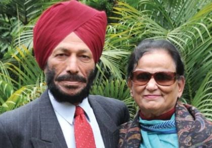 निर्मल मिल्खा सिंह का कोरोना से निधन,अंतिम संस्कार में  शामिल नहीं हो सके मिल्खा सिंह 