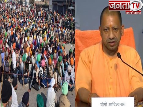 किसान संगठन ने CM योगी को लिखा पत्र, दी आंदोलन की चेतावनी, जानें वजह