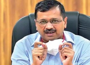 पंजाब चुनाव से पहले CM  केजरीवाल का बड़ा वादा,सरकार बनने पर 300 यूनिट बिजली फ्री 