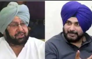 पंजाब में बिजली संकट! कटौती के बीच सिद्धू ने CM अमरिंदर पर साधा निशाना, दिया ये सुझाव