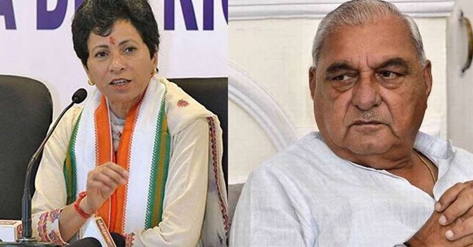 हरियाणा कांग्रेस में बढ़ी गुटबाजी, हुड्डा समर्थक विधायकों ने उठाई नेतृत्व में परिवर्तन की मांग