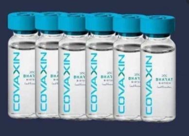 भारत बायोटेक का दावा- डेल्टा वेरिएंट के खिलाफ 65.2 फीसदी सुरक्षा देती है कोवैक्सीन