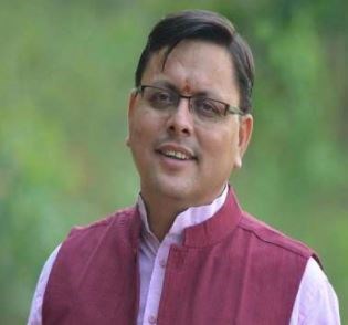 Pushkar Singh Dhami: उत्तराखंड के 11वें मुख्यमंत्री पुष्कर सिंह धामी का कल होगा शपथ ग्रहण समारोह